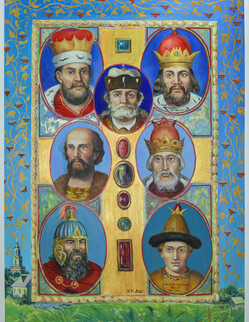 ВЛАДИМИРО-СУЗДАЛЬСКАЯ РУСЬ III (1272 -1327 гг.)